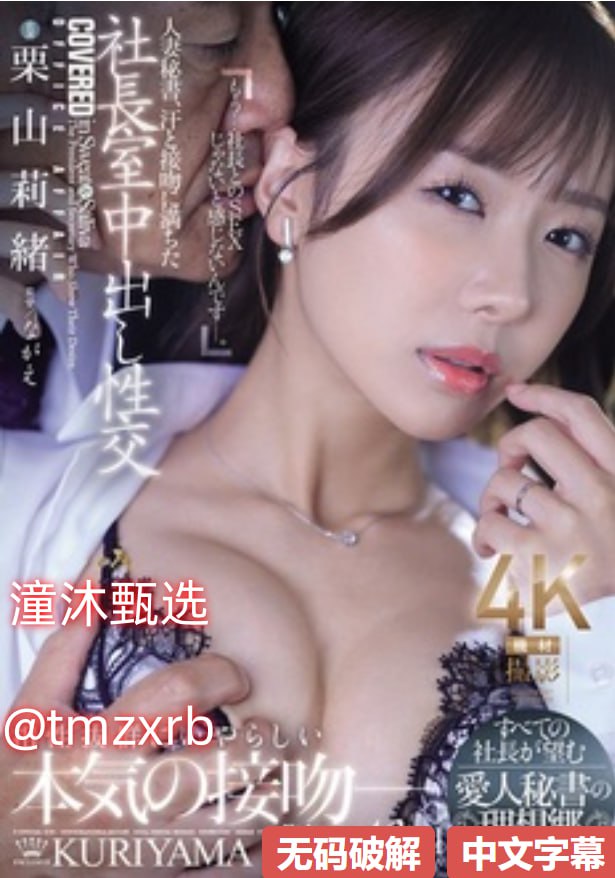三男插一女-无删减在线观看高清全集免费播放 - 在线三...